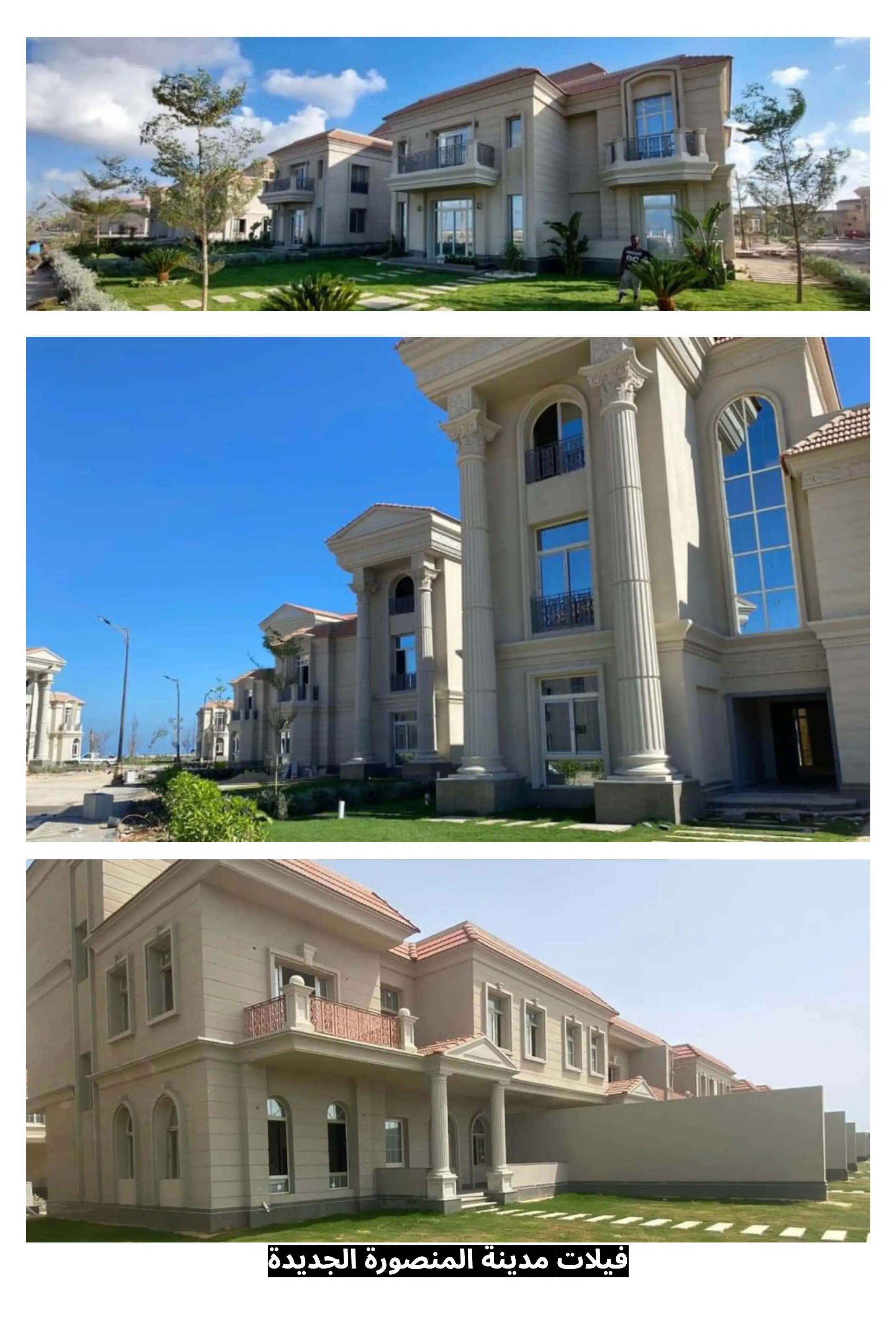 Villas
